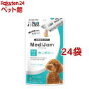 メディジャム 犬用 カンガルー(6g*8本入*24袋セット)【Vet's Labo】