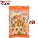 ビスケットボーロ プレーン(70g*2コセット)【サンメイト】