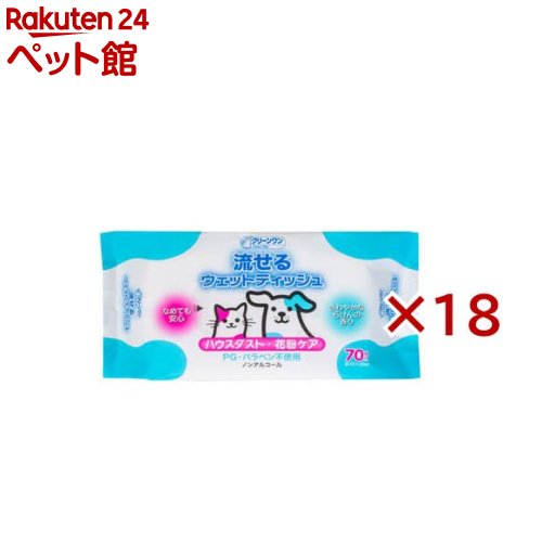 ���꡼���� ή���륦���åȥƥ��å����ʴ����(70������18���å�)�ڥ��꡼�����