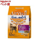 オールウェル シニア 15歳以上 フィッシュ フリーズドライ(480g*5袋入)【オールウェル(AllWell)】