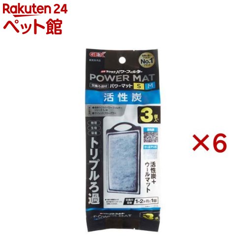 ����ú�ѥ�ޥå�SM N(3������6���å�)