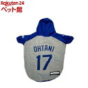 ドジャース大谷パーカー M ペット用(1枚)【LosAngeles Dodgers】