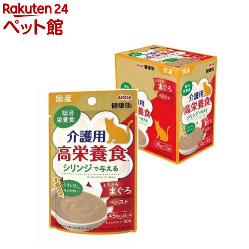 国産 健康缶パウチ 介護用高栄養食 シリンジで与えるとろとろまぐろペースト(30g*12袋入)