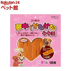 https://thumbnail.image.rakuten.co.jp/@0_mall/nyanzaq/cabinet/977/4973321932977.jpg