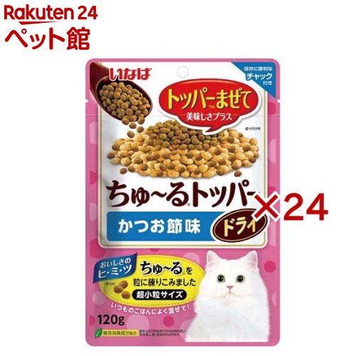 Rakuten - いなば ちゅ〜るトッパー ドライ かつお節味 猫用(120g×24セット)