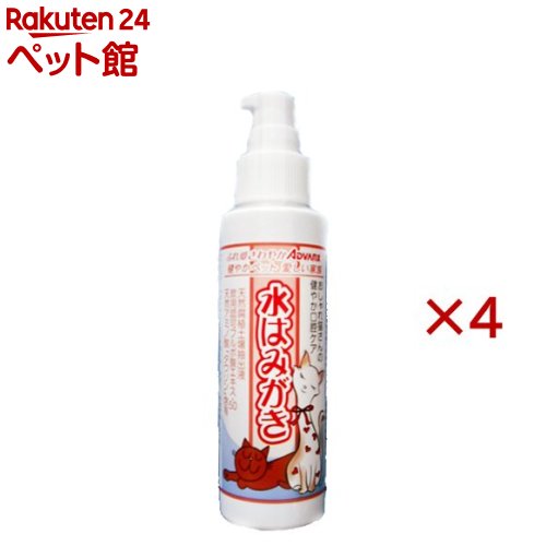 アドバンクス おしゃれ猫さんの健やか口腔ケア 水はみがき(110ml×4セット)