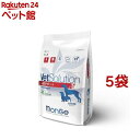 VetSolution 犬用 心臓サポート(3kg*5袋セット)