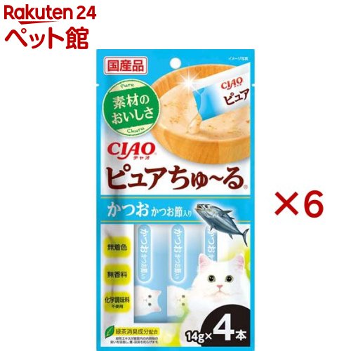 Rakuten - CIAOピュアちゅ〜る かつおかつお節入り(4本入×6セット(1本14g))