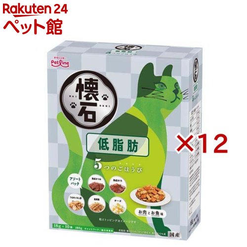 樂天商城 - 懐石 5つのごほうび 低脂肪 猫用(180g×12セット)【懐石】