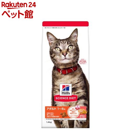 商品画像1