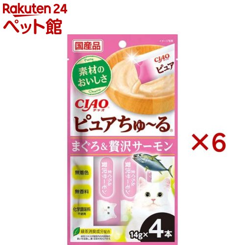 CIAOピュアちゅ〜る まぐろ＆贅沢サーモン(4本入×6セット(1本14g))