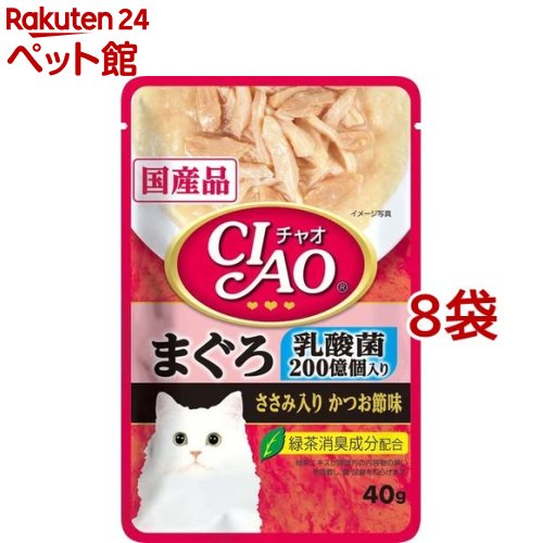 いなば チャオ パウチ 乳酸菌入り まぐろ ささみ入りかつお節味(40g*8コセット)【チャオシリー ...