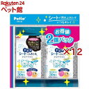 ペティオ 手足用 シートでふきとる シャンプーティッシュ(2個入×12セット(1個30枚))【ペティオ(Petio)】