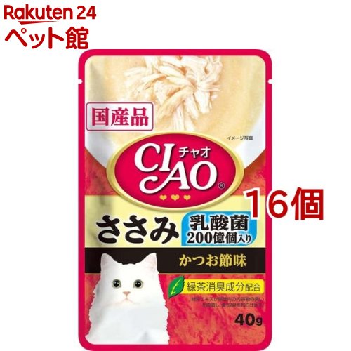 いなば チャオ パウチ 乳酸菌入り ささみ かつお節味(40g*16コセット)