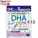 DHC Lp DHA+EPA(37.5g~12Zbg)yDHC ybgz