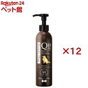 DHC 犬用 ビューティドッグ リンスインシャンプーQ10 EX(200ml×12セット)【DHC ペット】