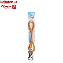 ドッグキーパーネオ SM/4.5M(1本)(4)