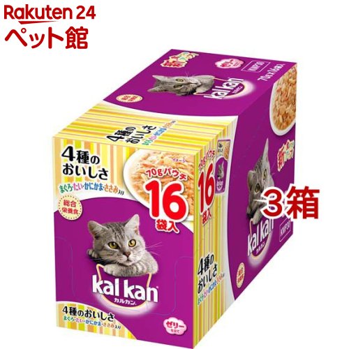 カルカン パウチ 4種のおいしさ まぐろ・たい・かにかま・ささみ入り(70g*16袋入*3箱セット)