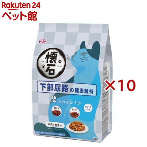 ���� 2�̂��ق��� �����A�H�̌��N�ێ� �L�p(600g�~10�Z�b�g) ���� 