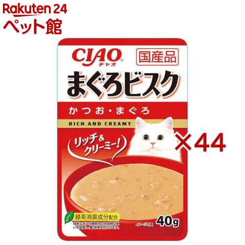 Other Wet Food - CIAO まぐろビスク かつお・まぐろ(40g×44セット)