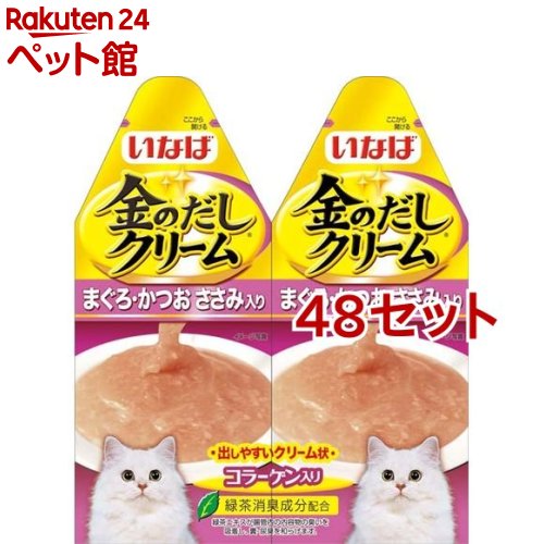 いなば 金のだし クリーム まぐろかつお ささみ入り(60g*48セット)