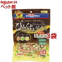 ドギーマン ひとくちダイス ササミミックス(300g*3コセット)【ドギーマン(Doggy Man)】
