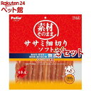 ペティオ 素材そのまま ササミ細切り ソフト 300g*3セット 【ペティオ Petio 】