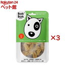 ボクボク(BokBok) サメトロ軟骨(150g×3セット)【ボクボク(BokBok)】