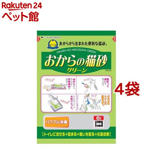 猫砂 常陸化工 おからの猫砂 グリーン(6L*4コセット)【