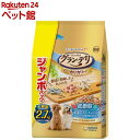 グラン デリ カリカリ仕立て 7歳頃からの 低脂肪 栄養バランスセレクト(2.7kg)【グラン デリ】