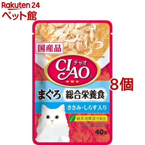 チャオ パウチ 総合栄養食 まぐろ ささみ・しらす入り(40g*8コセット)【チャオシリーズ(CIAO)】[キャットフード][爽快ペットストア]