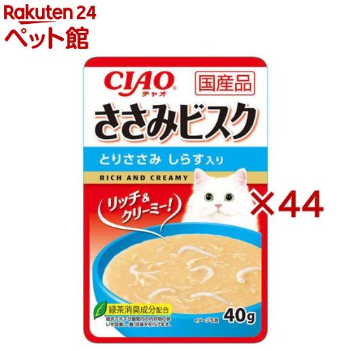CIAO ささみビスク とりささみ しらす入り(40g×44セット)