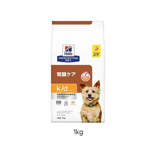 k/d 腎臓ケア チキン 犬用特別療法食 ドライ(1kg)【ヒルズ プリスクリプション・ダイエット】 nyanzaq-10195296 楽天24 ペット館 サンプル画像2