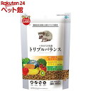 ミニマルランド ハリネズミの主食 トリプルバランス(400g)【j6f】【ミニマルランド】