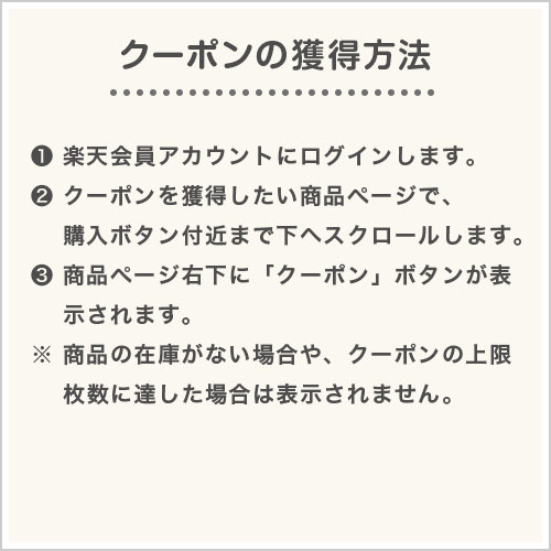 楽天市場 店内クーポン配布中 サイエンス ダイエット 3 3kg 11種類から選べる Science Diet 爽快ペットストア みんなのレビュー 口コミ 楽天市場 店内クーポン配布中 サイエンス ダイエット 3 3kg 11種類から選べる Science Diet 爽快ペットストア みんなのレビュー 口コミ