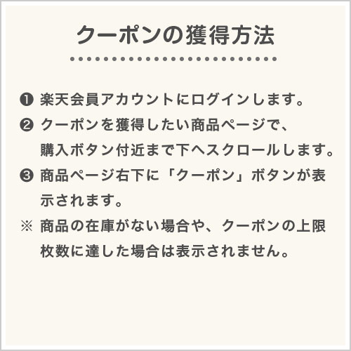 楽天市場 店内クーポン配布中 サイエンス ダイエット 3 3kg 11種類から選べる Science Diet 爽快ペットストア みんなのレビュー 口コミ