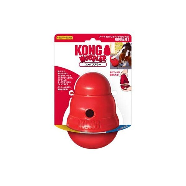 コング ワブラー（KONG Wobbler）