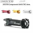 超軽量ステム SIXTHcomponentsSeth CNC stem (シックスコンポーネンツ セス CNC ステム )超軽量 ステム 99g チタン ボルト ロード マウンテン ピスト 自転車 パーツ ストリート ファッション 送料無料