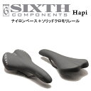 コンフォート サドル SIXTHcomponents Hapi Saddle ( シックスコンポーネンツ ハピ サドル ) ロードバイク クロスバイク ピストバイク マウンテンバイク 高 クッション性 サドル自転車 パーツ ストリート スタイル 送料無料 その1