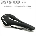 軽量 サドル SIXTHcomponents Enlil Saddle ( シックスコンポーネンツ エンリル サドル ) ロードバイク クロスバイク ピストバイク マウンテンバイク 穴あき サドル自転車 パーツ ストリート スタイル