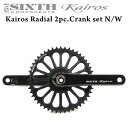 2ピース クランク SIXTHcomponentsKairos 【Radial】 Single Crank Black/Black 170mm (シックスコンポ...