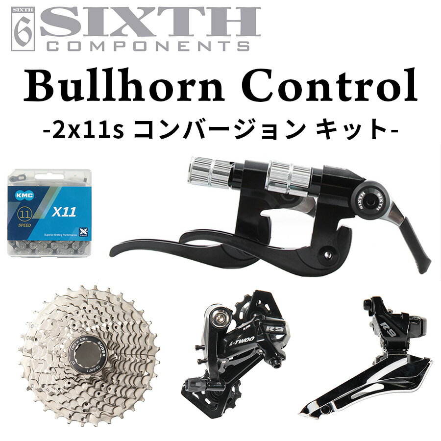 楽天市場】sram 11s シフターの通販 楽天市場】sram 11s シフターの通販
