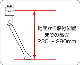 アジャスタブル センタースタンド GIZA PRODUCTS (ギザプロダクツ) CL-KA76 シルバ...