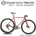 ROCKBIKES Greed ( ロックバイクス グリード ) Garnet Red ( ガーネット レッド ) SHIMANO Deore ( シマノ デオーレ )1x11s 700x32c クロモリ ホリゾンタル フレーム 油圧 ディスク ブレーキ カーボン フォーク 軽量 レッド ディスク グラベル バイク 自転車 完成品