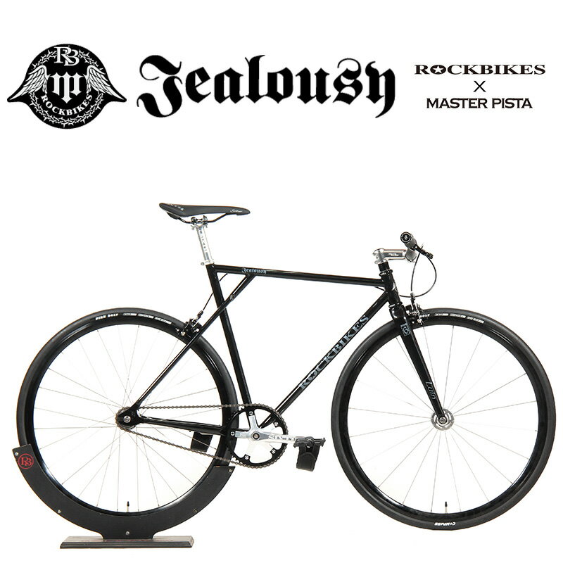 クロモリ ピスト パシュート フレームROCKBIKES Jealousy Riser bar Glossy Black( ロックバイクス ジ..