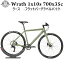  ǥ Х ROCKBIKESWrath 1x10s 700x35c NATO Green( åХ 顼 ʥȡ ꡼ )  ե졼 ե ܥ ե  ǥ ֥졼 Х  եåȥС ٥  ŬѿĹ 150cmʾ 