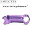 カラー ステム SIXTHcomponentsHorus 3D Forged Stem Purple( シックスコンポーネンツ ホルス 3D 鍛造 ステム パープル ) ロードバイク クロスバイク ピストバイク 角度 /-17° カラー カスタム パーツ 鍛造 軽量 高剛性 ポリッシュ 仕上げ ストリート スタイル