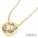 無料母の日ラッピング! コーチ COACH ネックレス レディース ペンダント アクセサリー ジュエリー 【送料無料(ネコポス メール便)】 ブランド コーチ正...