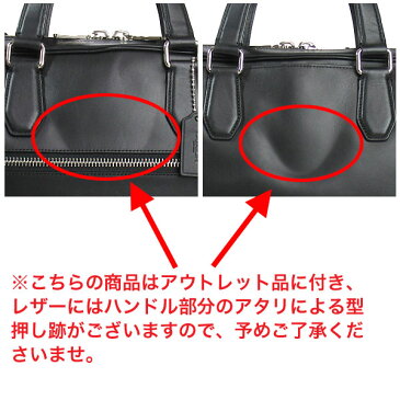 コーチ COACH バッグ メンズ ビジネスバッグ ブリーフケース 2Way レザー 肩掛け・斜めがけ可能 A4収納可能 かばん 鞄 【送料無料】 ブランド コーチ正規品販売店 直営アウトレット店より直輸入 【あす楽】