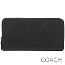 無料母の日ラッピング！ コーチ COACH 財布 メンズ レディース 長財布 レザー ラウンドファスナー 【送料無料】 ブランド コーチ正規品販売店 直営アウトレット店より直輸入 【あす楽】